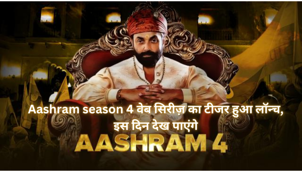 aashram season 4