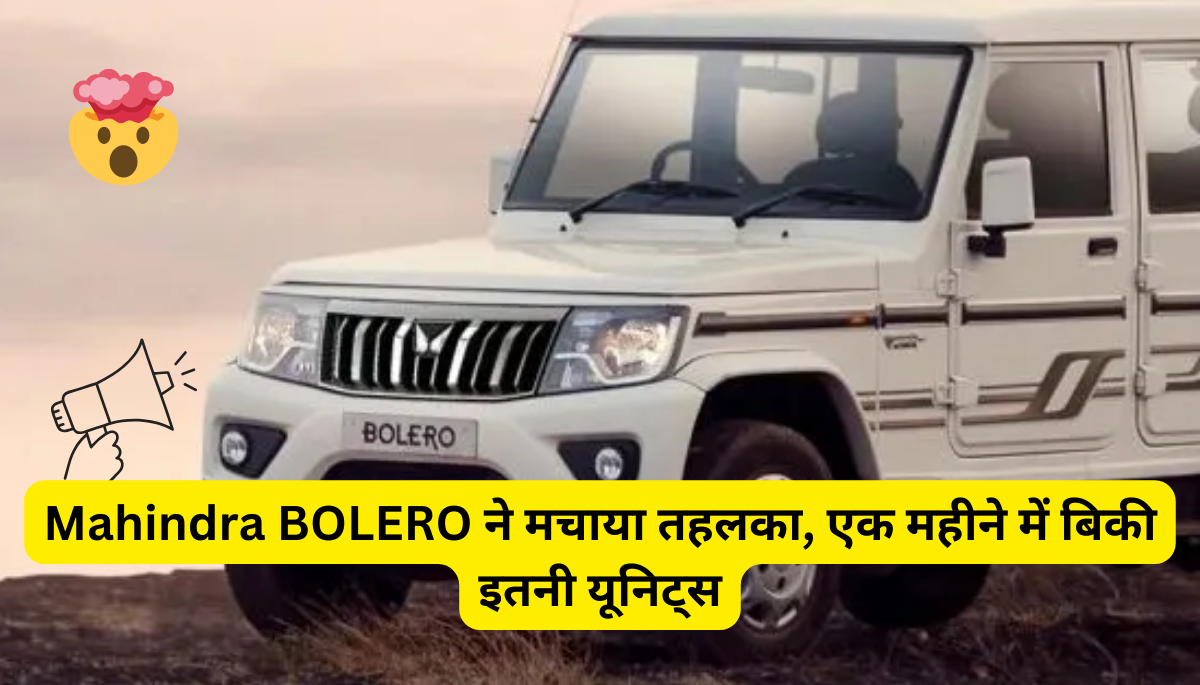 Mahindra Bolero