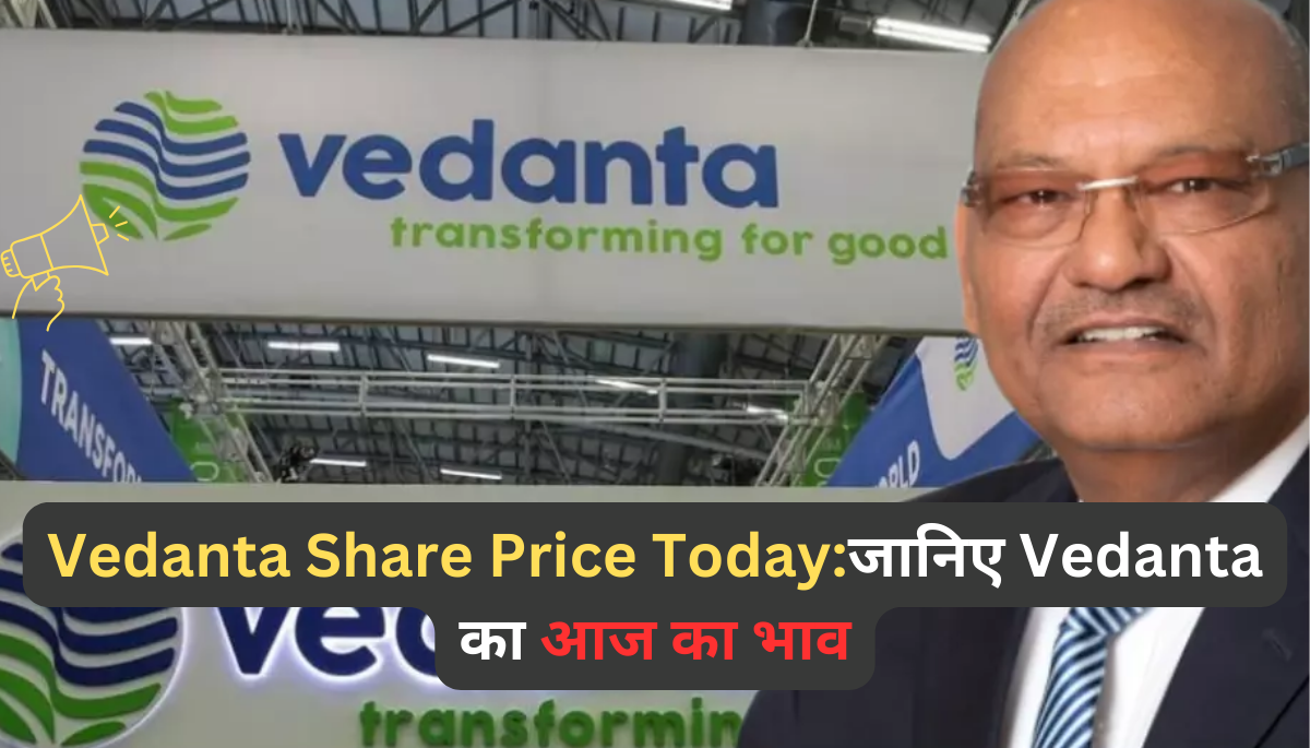 Vedanta Share Price Today