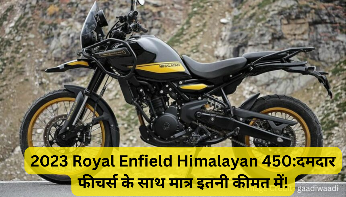 2023 Royal Enfield Himalayan 450