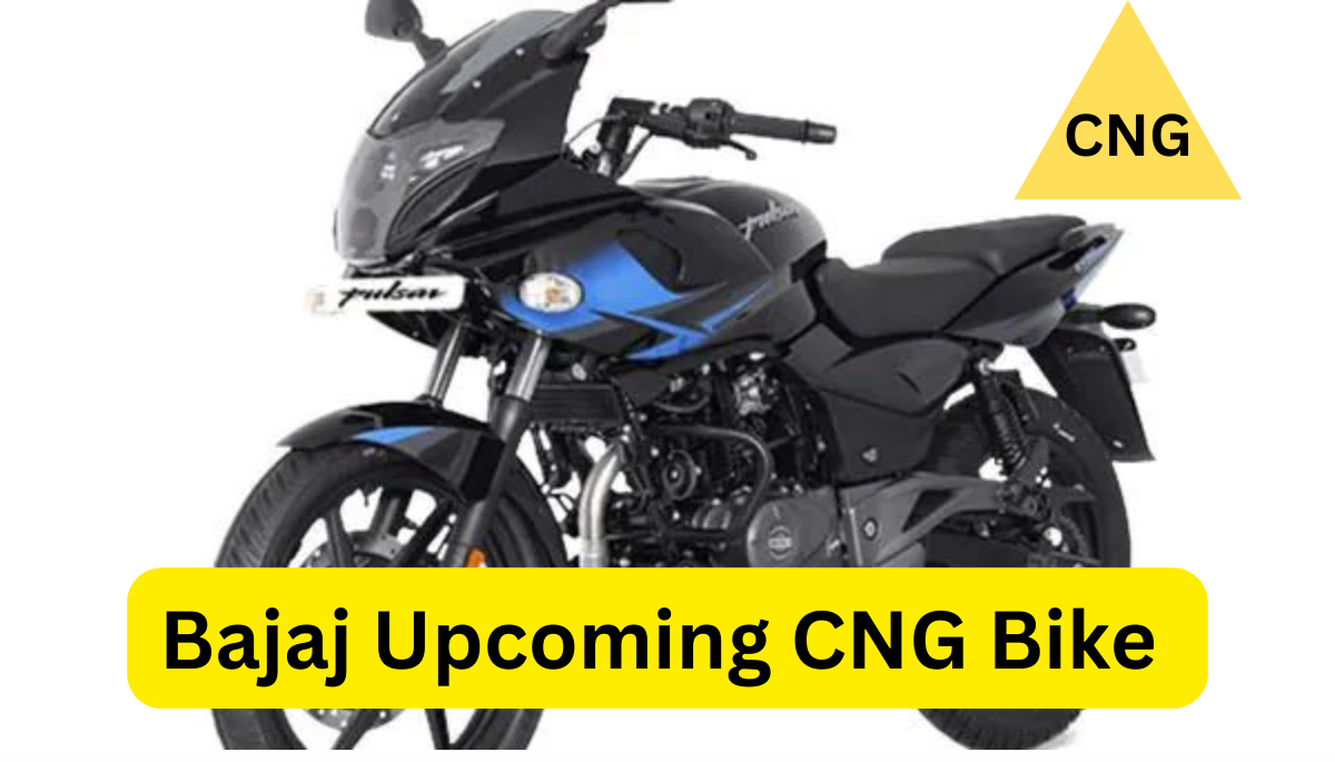 Bajaj upcoming cng bike