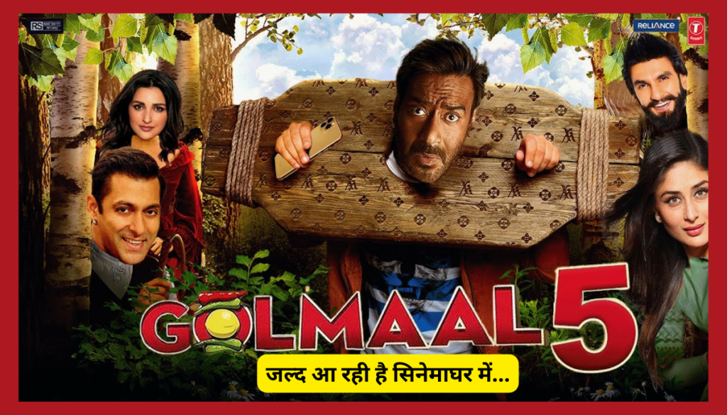 Golmaal 5 Officially Announced