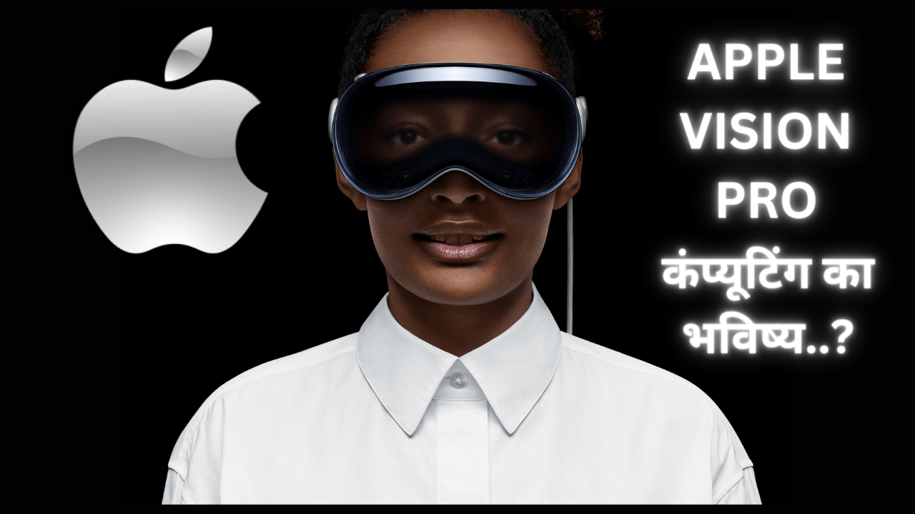 APPLE VISION PRO PRICE