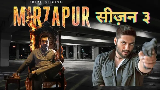 Mirzapur 3 Release Date