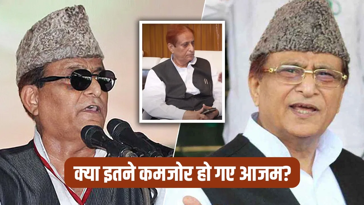 जेल से बाहर, लेकिन अब गुर्राने की जगह आंसू बहा रहे हैं आजम खान, जानिए क्या हुआ बदलाव?